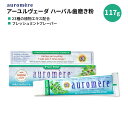 オーロメア アーユルヴェーダ ハーバル歯磨き粉 フレッシュミント 117g auromere