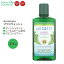 オーロメア アーユルヴェーダ マウスウォッシュ 473ml (16 oz) Auromere Ayurvedic Mouthwash ニーム&ピール配合 アルコールフリー