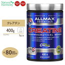 クレアチン モノハイドレートパウダー 400g ALLMAX(オールマックス) 筋トレ トレーニング 瞬発力 エネルギー ローディング