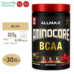 アミノコア BCAA フルーツパンチ 315g（0.69lbs）30回分 Allmax（オールマックス）