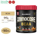 アミノコア BCAA スイートティー 945g (2.1lbs) 90回分 ALLMAX (オールマックス) 1