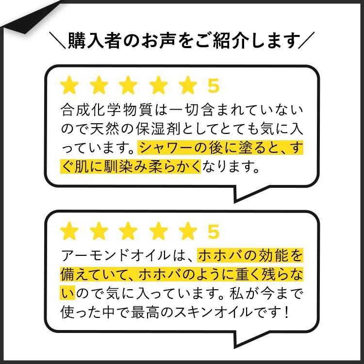 [�ԥ奢����������ȤΥ�����]�����饫���� �������� �������� �����󥱥� ������ 118ml (4 fl oz) AURA CACIA SWEET ALMOND SKIN CARE OIL �ӥ��ߥ�E ���쥤����ڤ����󤻾��ʡۡڹ�碌���㤤������