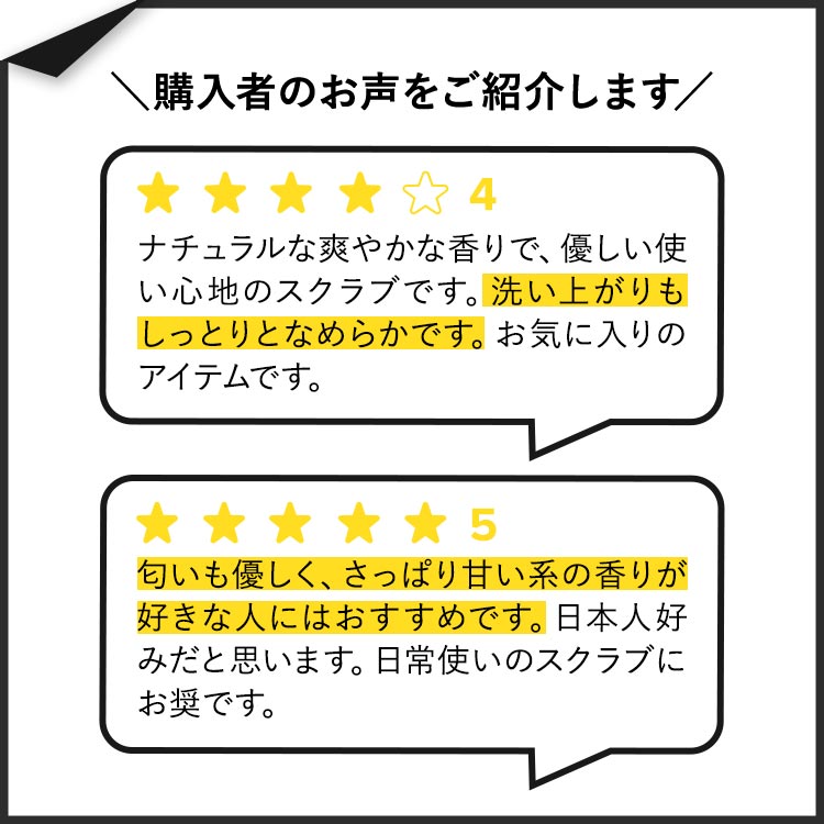 �ڥݥ����UP��3��20��-��[���ᥳ���Υե������������]�����奢 ���㥳���� ���͡����۹� �ե�������륹����� 118ml (4oz) Acure INCREDIBLY CLEAR CHARCOAL LEMONADE FACIAL SCRUB �Ѽ�