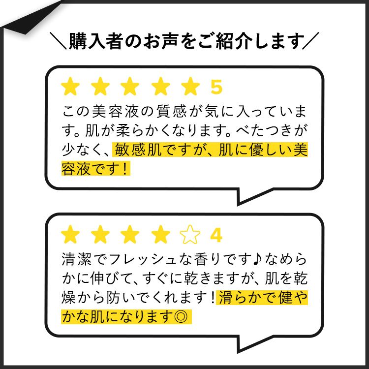 [アメリカ人気の美容液]アンダルーナチュラルズ ブライトニング ダークスポットコレクター ビタミンC5%配合 美容液 30ml (1floz) ANDALOU NATURALS Brightening Dark Spot Corrector with 5% Vitamin C　スキンケア harmony-10059586 米国サプリ直販のNatural Harmony サンプル画像3