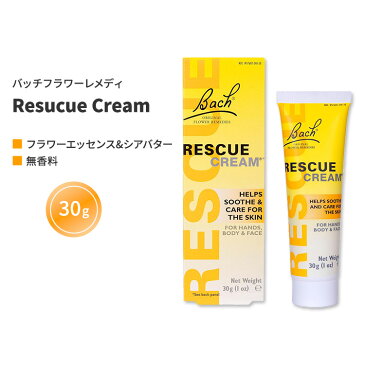 バッチフラワー レスキュークリーム 30g