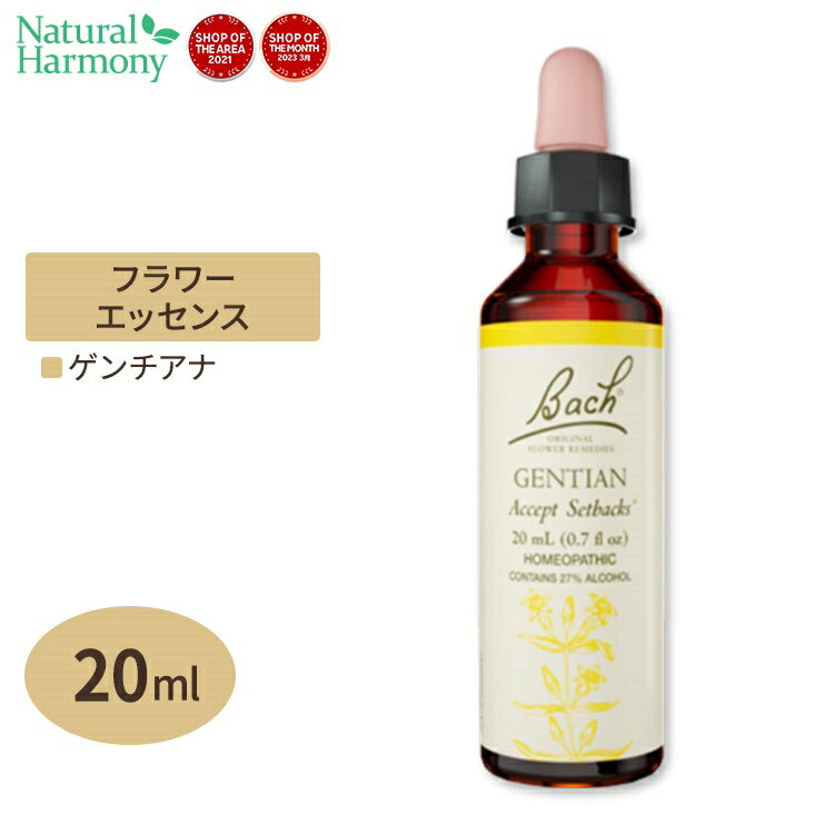 Nelson Bach ob`t[ fB Q`Ai 20ml l\ob` Bach Original Flower Remedies Gentian 0.7fl oz