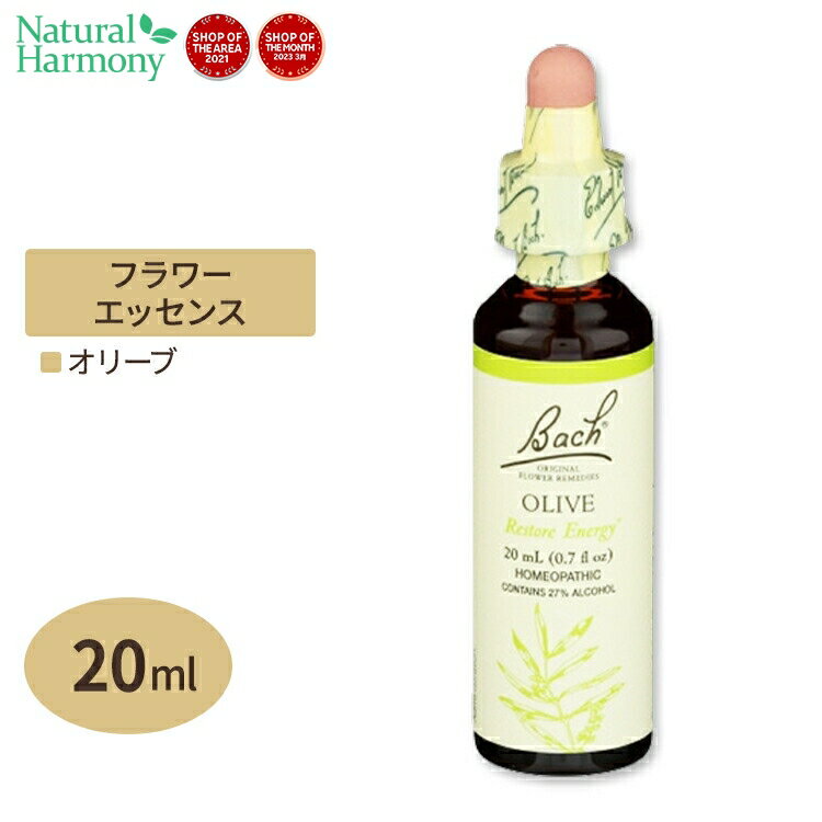 バッチフラワーレメディ　ミキシングボトル30ml  10本セット