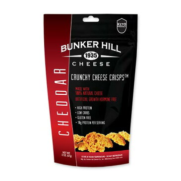 クランチーチーズクリスプ チェダー 57g （2oz） Bunker Hill (バンカーヒル)ケトフレンドリー グルテンフリー 健康 プロテイン ダイエット