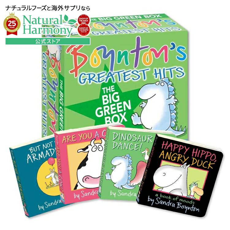 ں1000OFFݥۡ㤨㤦ۤɳνե[ϤƤαѸ쳨]νۥܥȥ󥺡쥤ƥȡҥå ӥå꡼󡦥ܥå...