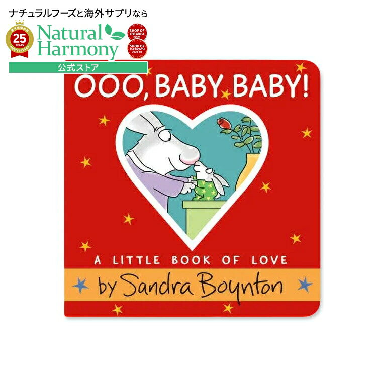 ں1000OFFݥۡ㤨㤦ۤɳνե[ϤƤαѸ쳨]νۥ٥ӡ٥ӡ ʰ [ɥ顦ܥȥ]...