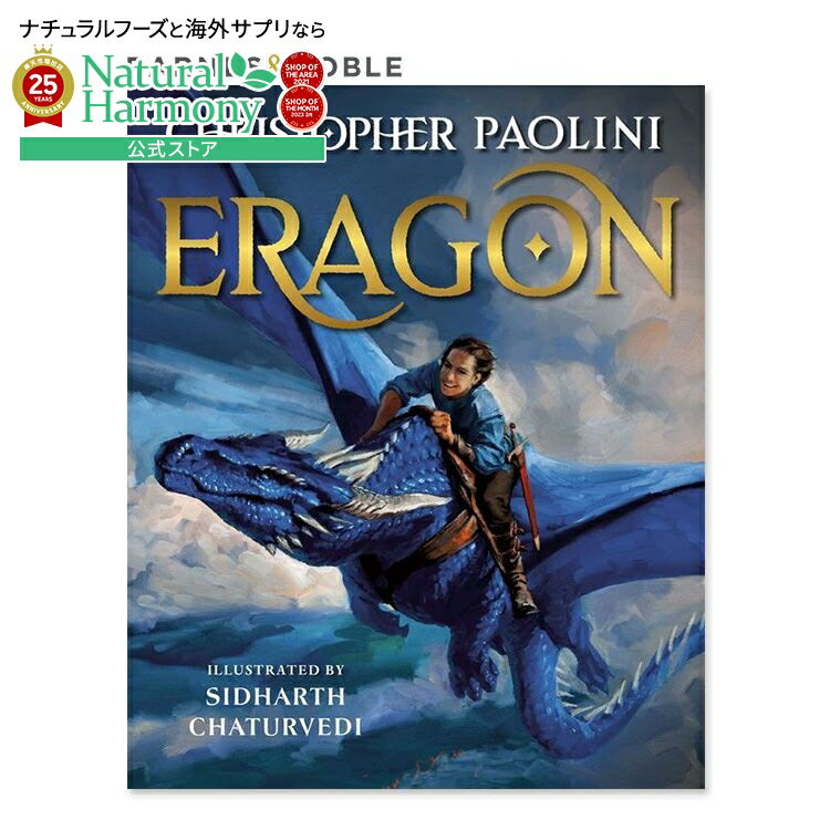 洋書 THE EARTAN 楽天市場】Eragon（洋書｜本・雑誌・コミック）の通販
