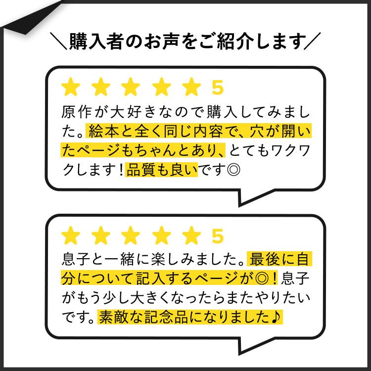 米国サプリ直販のNatural Harmonyの【洋書フェア】【洋書】エリック・カール はらぺこあおむし ぬりえ Eric Carle My Own Very Hungry Caterpillar Coloring Book 子ども 大人 絵本 名作｜アングル3