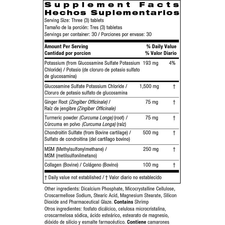 �ں�����Ⱦ�ۡۥХ����˥塼�ȥꥷ��� ���ɥХ󥹥� ���륳���ߥ� ���֥�å� 90γ Bio NUTRITION Advanced Glucosamine/ Chondroitin/ MSM and Turmeric Ginger & Collagen�ڤ����󤻾��ʡۡڹ�碌���㤤������