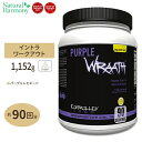 コントロールラボ パープルラース EAA サプリメント パープルレモネード味 90回分 1152g (2.54lbs) CONTROLLED LABS Purple Wraath Purple Lemonade