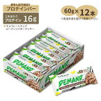 コントロールラボ デマンドプロテインバー チョコレートチップ ピーナッツバタークッキー味 12本入り 各60g (2.12oz) Controlled Labs Demand Bar Chocolate Chip Peanut Butter Cookie Dough