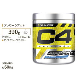 C4 オリジナル ブルーラズベリー 約60回分 390g (13.8 oz) Cellucor (セルコア)