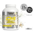 【最大1000円OFFクーポン】セルコア C4 ホエイプロテイン バニラビーンズ味 パウダー 2.28kg (5.02 lb) Cellucor Whey Protein Powder Vanilla Bean