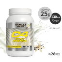 【最大1000円OFFクーポン】セルコア C4 ホエイプロテイン バニラビーンズ味 パウダー 966g (2.13 lb) Cellucor Whey Protein Powder Vanilla Bean