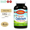 チュアブル カルシウム250mg ナチュラルバニラフレーバー 120粒 タブレット Carlson Labs（カールソンラボ） 1