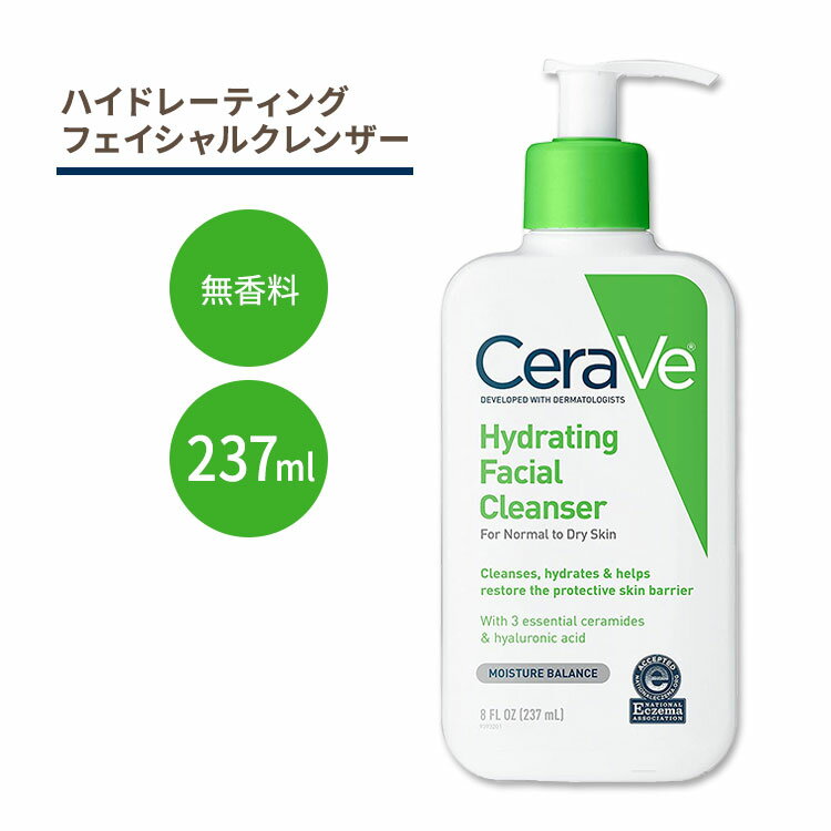 https://thumbnail.image.rakuten.co.jp/@0_mall/harmony/cabinet/item/c_01/cv-53753.jpg