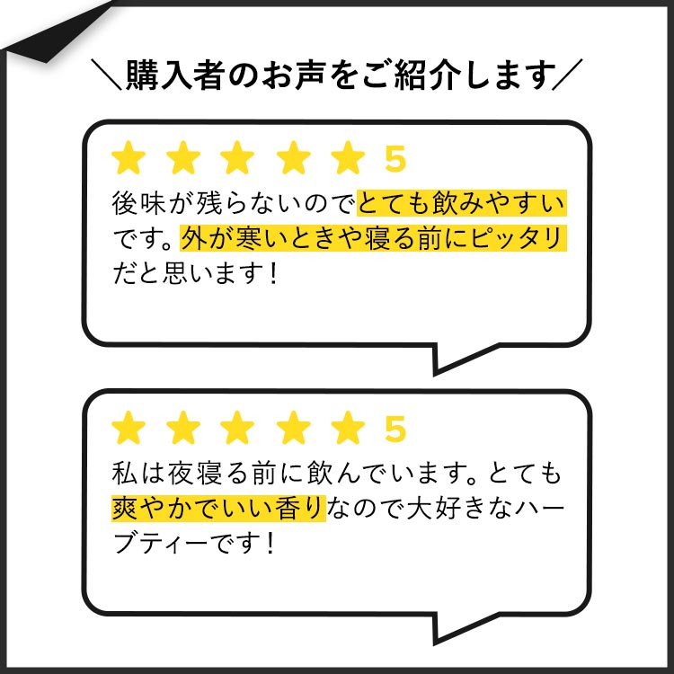 【ポイント20倍★26日12時-2日9時】[ホッと一息タイムに]セレッシャルシーズニングス スリーピータイム 40包 59g (2.1oz) Celestial Seasonings Sleepytime Tea Bag ティーバッグ カモミール ノンカフェイン