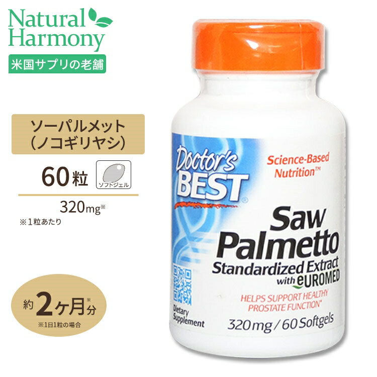 ѥåȡʥΥ䥷 320mg 60γ ɸಽ Doctor's BESTʥɥ٥ȡ