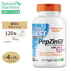 Doctor's Best PepZinGI 亜鉛&L-カルノシン 120粒 カプセル サプリメント ドクターズベスト ペプジン GI Zinc Carnosine