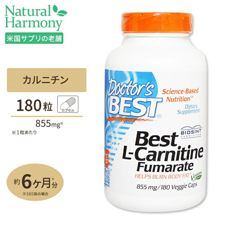 L-˥եޥ 855mg 180γ Doctor's BEST ɥ٥ ץ ٥ץ L-Carnitine Fumarate