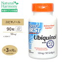 ユビキノール 還元型 コエンザイム Q10 50mg 90粒 Doctor's BEST（ドクターズベスト）カネカ 還元型