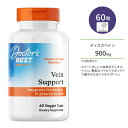 ドクターズベスト ベインサポート ディオスベイン配合 60粒 ベジカプセル Doctor 039 s Best Vein Support with DiosVein and MenaQ7 サプリメント フラボノイド ビタミンK2 めぐりサポート