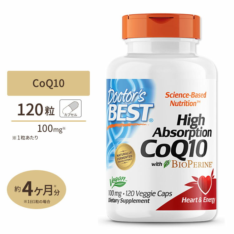 󥶥Q10 CoQ10 100mg ץ 120γ Doctor's BESTʥɥ٥ȡ