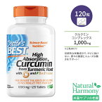 ドクターズベスト クルクミン 1000mg 120粒 タブレトット Doctor's Best High Absorption Curcumin サプリメント ターメリック ウコン ポリフェノール 節々 ヘルスケア ピペリン クルクミノイド