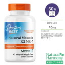 ドクターズベスト ナチュラル ビタミンK2 45mcg 60粒 ベジカプセル Doctor's Best Natural Vitamin K2 MK-7 with MenaQ7 サプリメント ビタミン ビタミンK MK-7 MenaQ7 メナキノン 天然ビタミン