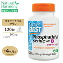 ドクターズベスト ホスファチジルセリン 100mg 120粒 サプリメント ベジタブルカプセル Doctor 039 s BEST Phosphatidylserine