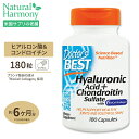 【店内8000円以上1000円OFF】ヒアルロン酸 コンドロイチン(バイオセルコラーゲン) 180粒 Doctor's BEST(ドクターズベスト) Hyaluronic Acid with Chondroitin Sulfate 180caps カプセル 健康サプリメント 栄養補助食品 海外 アメリカ