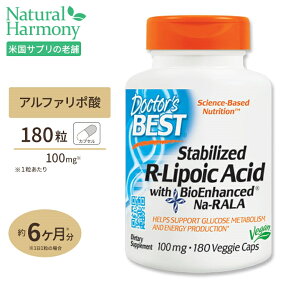 R-リポ酸 100mg 180粒 Doctor's BEST（ドクターズベスト）