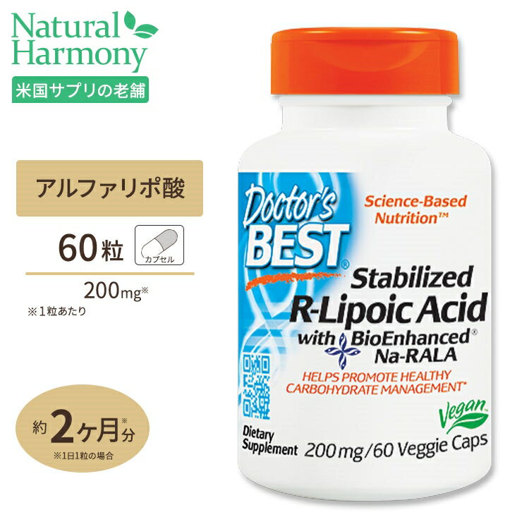 R-リポ酸 200mg 60粒 Doctor's BEST（ドク