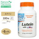 ルテイン（ルテマックス） 20mg 180粒 Doctor 039 s BEST（ドクターズベスト） お得サイズ