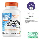 ドクターズベスト ナチュラル ビタミンK2 180mcg プラス ビタミンD3 60粒 ベジカプセル Doctor's Best Natural Vitamin K2 MK-7 with MenaQ7 plus Vitamin D3 サプリメント ビタミン ビタミンK MK-7 MenaQ7