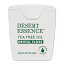 ǥȥå ƥĥ꡼ǥ󥿥ե 45.7m (50yd) Desert Essence Tea Tree Oil Dental Floss