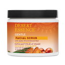 DESERT ESSENCE tFCVXNu WFg 120ml fU[gGbZX