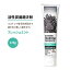 デザートエッセンス 活性炭歯磨き粉 フレッシュミント 176g (6.25oz) Desert Essence ACTIVATED CHARCOAL CARRAGEENAN FREE TOOTHPASTE 歯みがき 炭