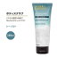 デザートエッセンス シーソルト ボディスクラブ 198ml (6.7floz) Desert Essence SEA SALT BODY SCRUB 海塩