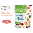 ドクタージョンズ アルティメットハードキャンディコレクション 約24個入り Dr.John's Ultimate Hard Candy Collection 砂糖不使用 食物繊維 VC