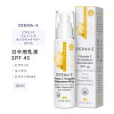 _[}C[ r^~C pt SPF45 60ml (2floz) DERMAEE Vitamin C Weightless Moisturizer SPF 45 XLPA UVt ێt C{X r^~B3 r^~E   Oo z