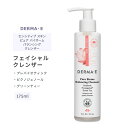 ダーマイー ピュアバイオーム バランシング クレンザー 175ml (6floz) DERMA・E SENSITIVE SKIN Pure Biome Balancing Cleanser センシティブ スキン スキンケア クレンジング 洗顔 洗顔料 洗顔フォーム