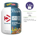 ダイマタイズ ISO 100 ホエイプロテインアイソレート フルーティペブルズ 46回分 1.4kg (3LB) Dymatize ISO100 Whey Protein Isolate Fruity Pebbles 高タンパク質 栄養補助食品