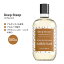 ディープスティープ バブルバス ブラウンシュガー・バニラ 503ml (17floz) Deep Steep Bubble Bath - Brown Sugar Vanilla 泡風呂 フォーミングバス ボディケア アルガンオイル アロエベラ ローズマリーエキス