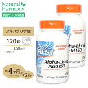 [2個セット] ベストアルファリポ酸 150mg 120粒 Doctor's BEST（ドクターズベスト）