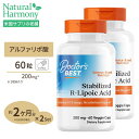 [2個セット] R-リポ酸 200mg 60粒 Doctor's BEST（ドクターズベスト） 1